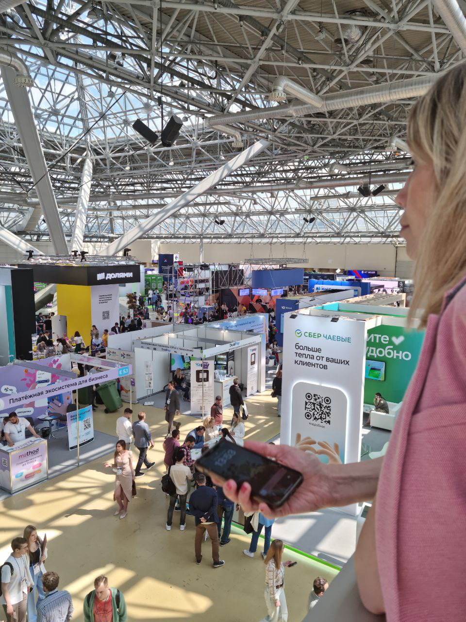 Flexcore на выставке ECOM EXPO 2021