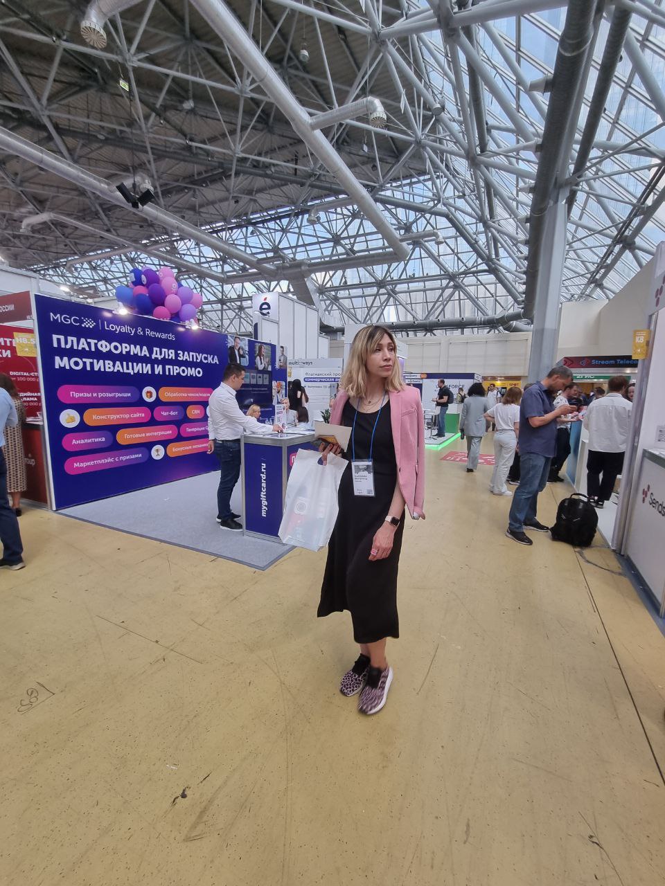 Flexcore на выставке ECOM EXPO 2021