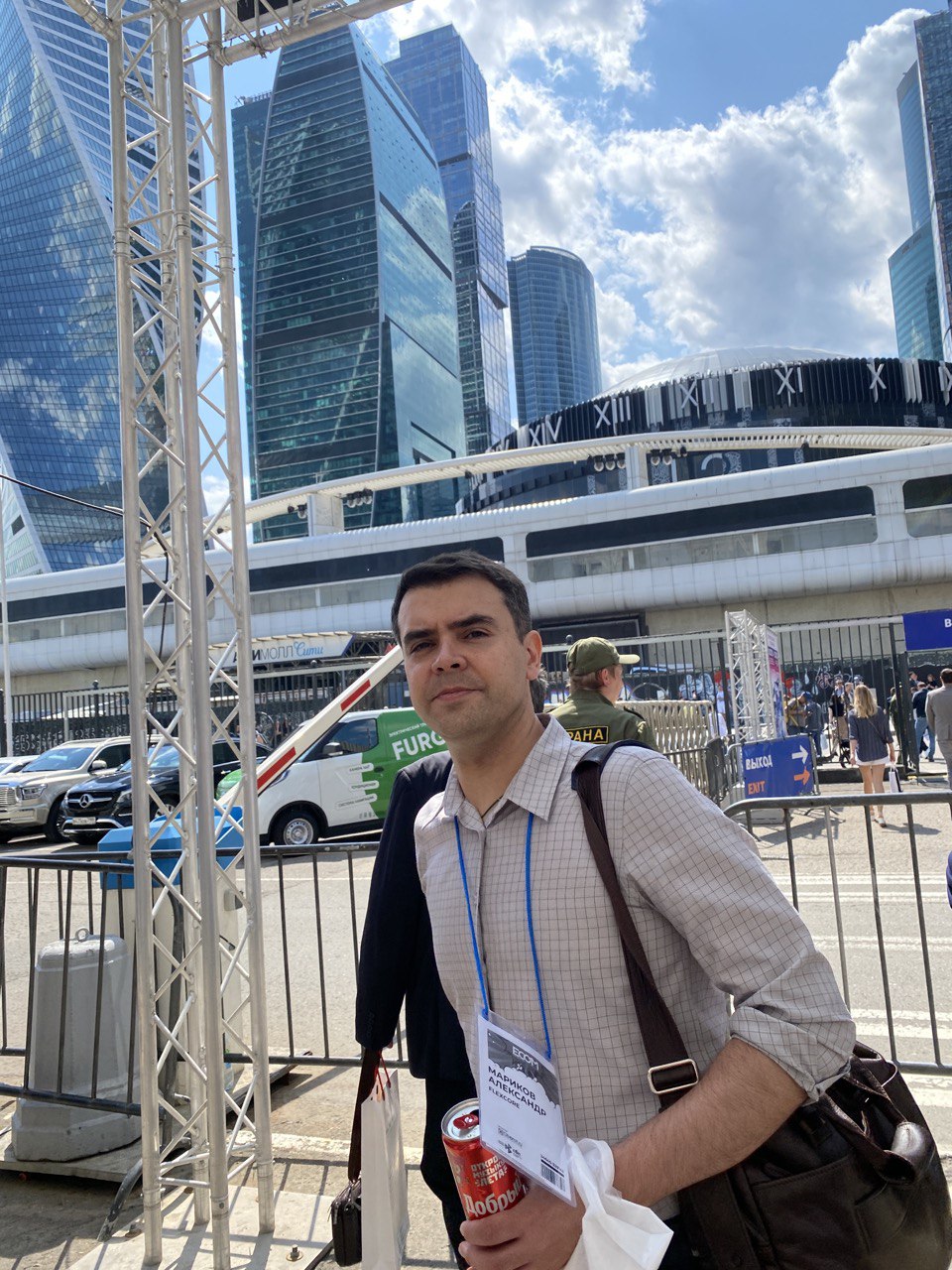 Flexcore на выставке ECOM EXPO 2021